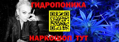 MESCALINE Балаково