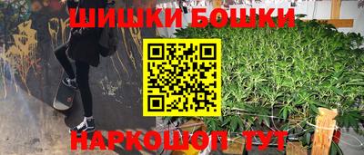 MESCALINE Балаково