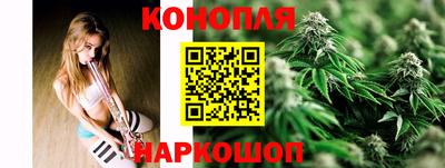 MESCALINE Балаково