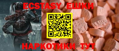 PSILOCYBIN Будённовск