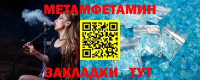 эйфоретик Бугуруслан