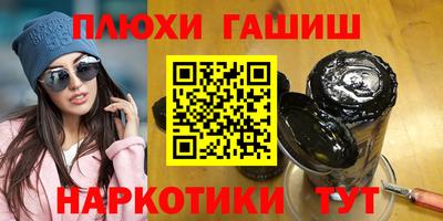 MESCALINE Балаково