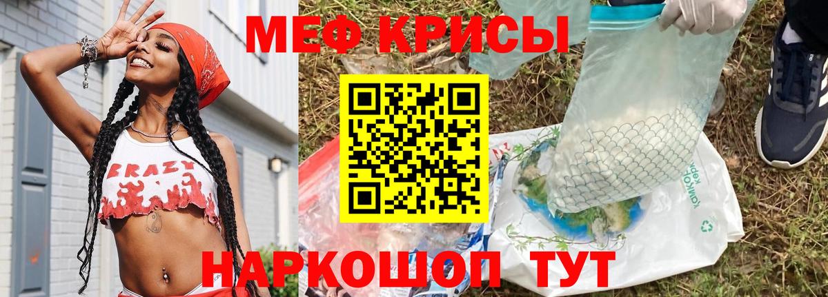 Гашиш Екатеринбург